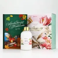 Подарочный набор «Любимому учителю», крем для рук 300 мл, ежедневник, А5, 80 листов, Чистое счастье