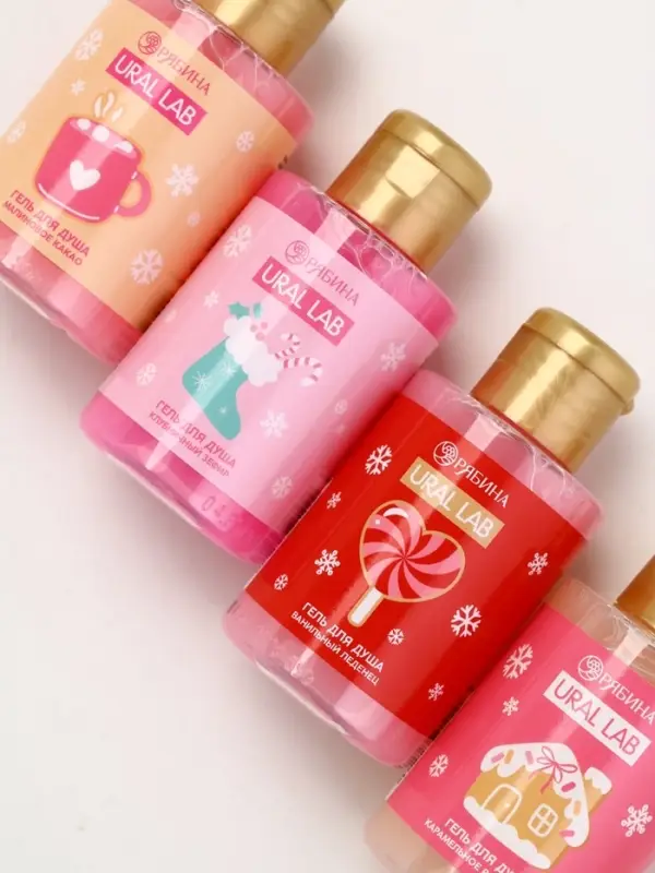 Гель для душа &laquo;Волшебство рядом&raquo;, новогодний набор 4 шт, URAL LAB