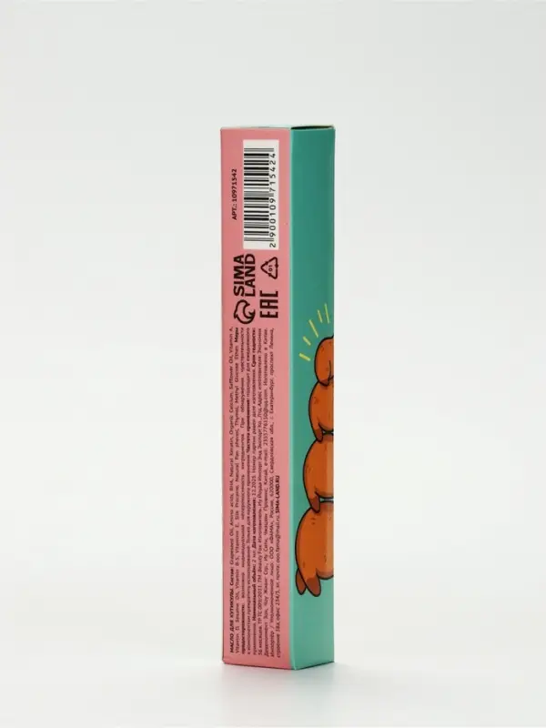 Масло для кутикулы в карандаше &laquo;Капибарно&raquo;, 2 г, Beauty Fox