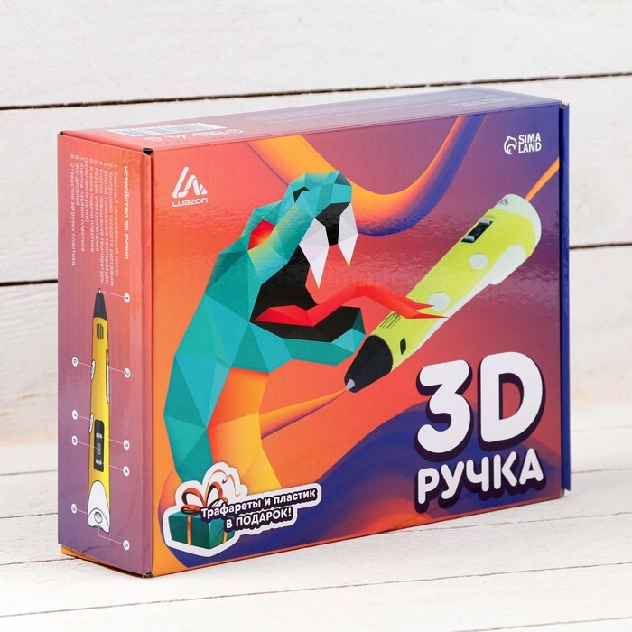 3D ручка Luazon, дисплей, работа с пластиком ABS и PLA, пластик в комплекте, жёлтая 3D ручка Luazon, дисплей, работа с пластиком ABS и PLA, пластик в комплекте, жёлтая