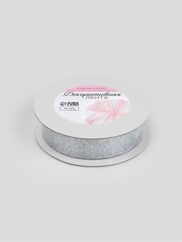 Лента декоративная &laquo;Блёстки&raquo;, 25 мм, 9.1&plusmn;0.5 м, цвет серебряный