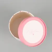 Набор шляпных коробок 2 в 1 &laquo;Сердце&raquo;, 12&times;12 см, 15&times;15 см