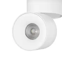 Светильник трековый BayerLux SLIM &laquo;Цилиндр&raquo;, LED, 9 Вт, 3000K-6000К, 48 В, CRI90, 6&times;6&times;10 см, белый