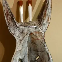 Маска "Зебра" албезия 55 см Маска "Зебра" албезия 55 см