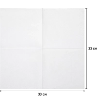 Салфетки бумажные 1 сл. 33х33 белые 250 шт./уп