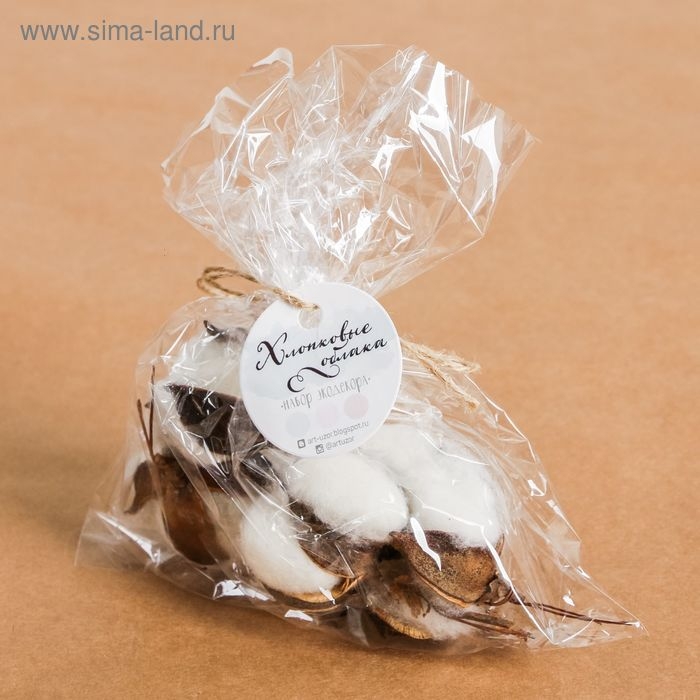 Набор декора &laquo;Хлопковые облака&raquo;,