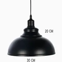 Светильник 1250/1BK E27 40 Вт черный 30&times;30&times;24-124 см
