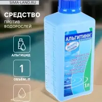 Средство против водорослей &laquo;Альгитинн&raquo;, непенящийся, флакон, 1 л