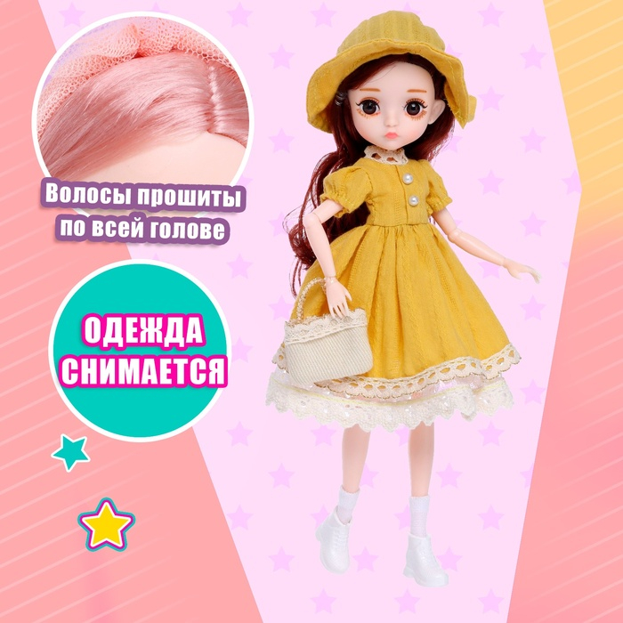 Кукла модная шарнирная «Лола» в платье, МИКС Кукла модная шарнирная «Лола» в платье, МИКС