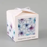 Коробка подарочная складная &laquo;Акварельные цветы&raquo;, 12&times;12&times;12 см