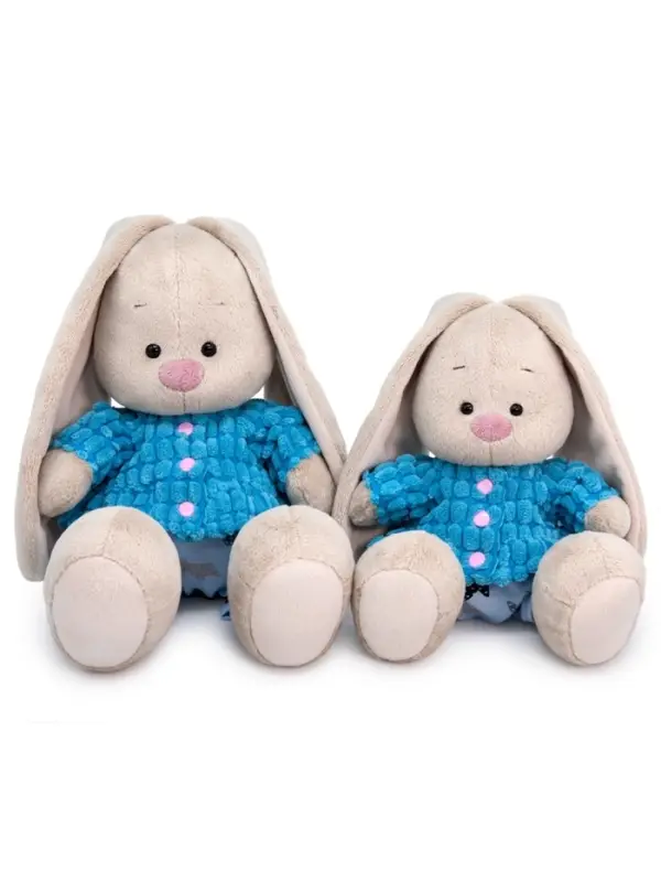 Мягкая игрушка &laquo;Зайка Ми в голубой курточке и штанишках&raquo;, 18 см