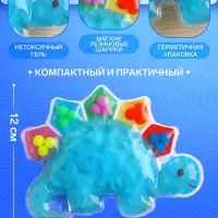 Сортер развивающий - сквиш для малышей Крошка Я &laquo;Дино&raquo;