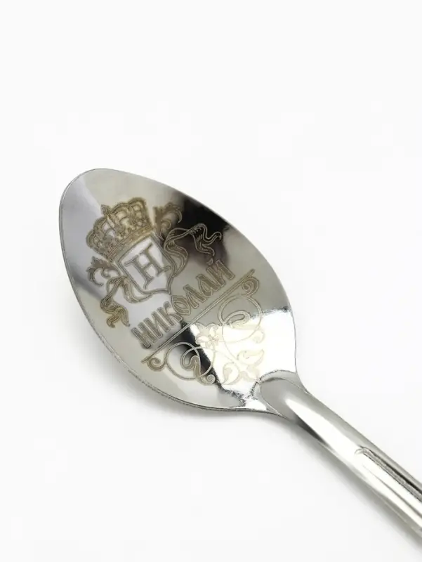 Ложка чайная именная &laquo;Николай&raquo;, 14&times;3 см