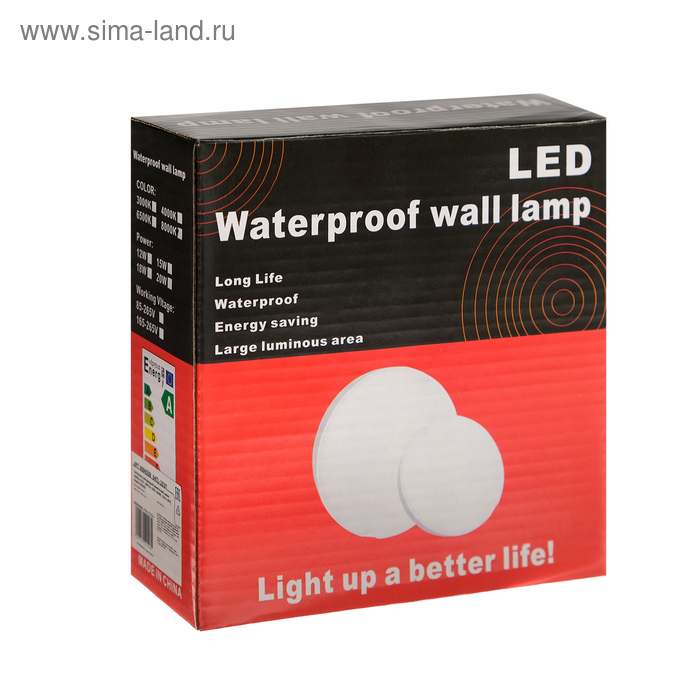 Светильник светодиодный 20 Вт, 1800 Лм, IP65, 6500К, 220 В, КРУГ Светильник светодиодный 20 Вт, 1800 Лм, IP65, 6500К, 220 В, КРУГ