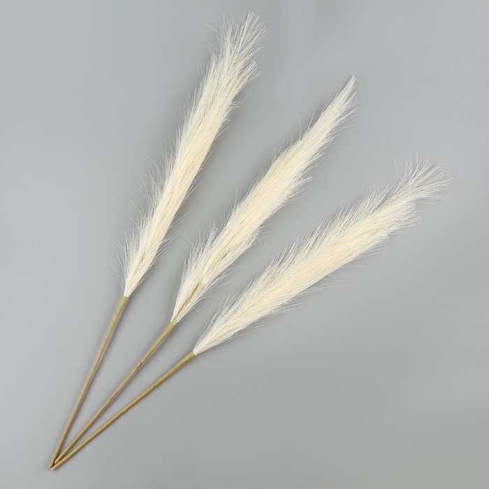 Пампасная искусственная трава, высота 70 см, набор 3 шт., цвет молочный Пампасная искусственная трава, высота 70 см, набор 3 шт., цвет молочный
