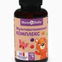 Мультивитамины для детей Baby, вкус: клубника, 30 пастилок