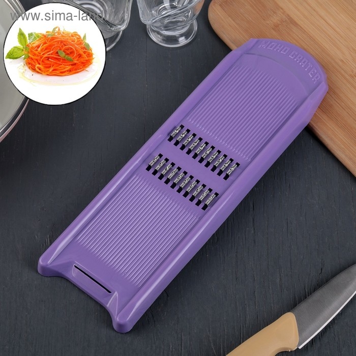 Овощерезка для моркови «Эконом», 8,5×27,5×1,5 см, цвет МИКС Овощерезка для моркови «Эконом», 8,5×27,5×1,5 см, цвет МИКС