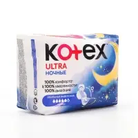 Прокладки ночные Kotex Night Ultra Soft & Dry, с крылышками, 7 шт.