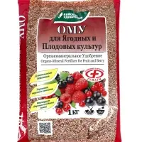 Удобрение органоминеральное для ягодных и плодовых культур, 1 кг