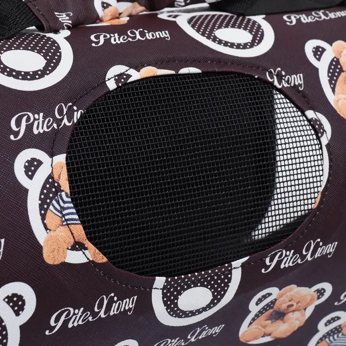 Сумка - переноска &laquo;Бурые медведи&raquo;, размер S, 37.5&times;17&times;22 см, каркасная, коричневая