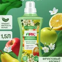 Кондиционер-ополаскиватель ARIC "Фруктовая фантазия" 1,5л