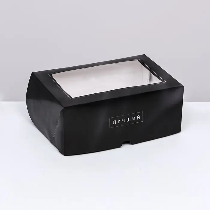 Упаковка на 6 капкейков с окном, &laquo;Лучшему мужчине&raquo;, 25&times;17&times;10 см