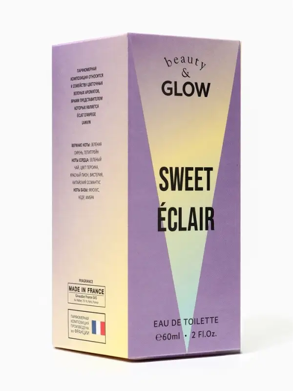 Туалетная вода женская Beauty&Glow Sweet Eclair, 60 мл