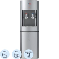 Кулер для воды AEL LD-AEL-28 cool grey/silver напольный электронное охлажд