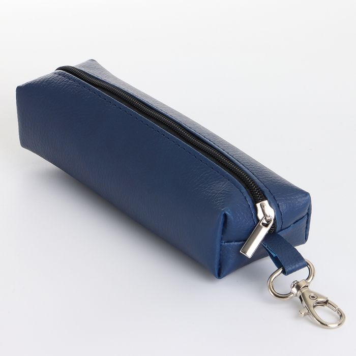 Ключница на молнии, длина 16 см, кольцо, карабин, цвет тёмно-синий Ключница на молнии, длина 16 см, кольцо, карабин, цвет тёмно-синий