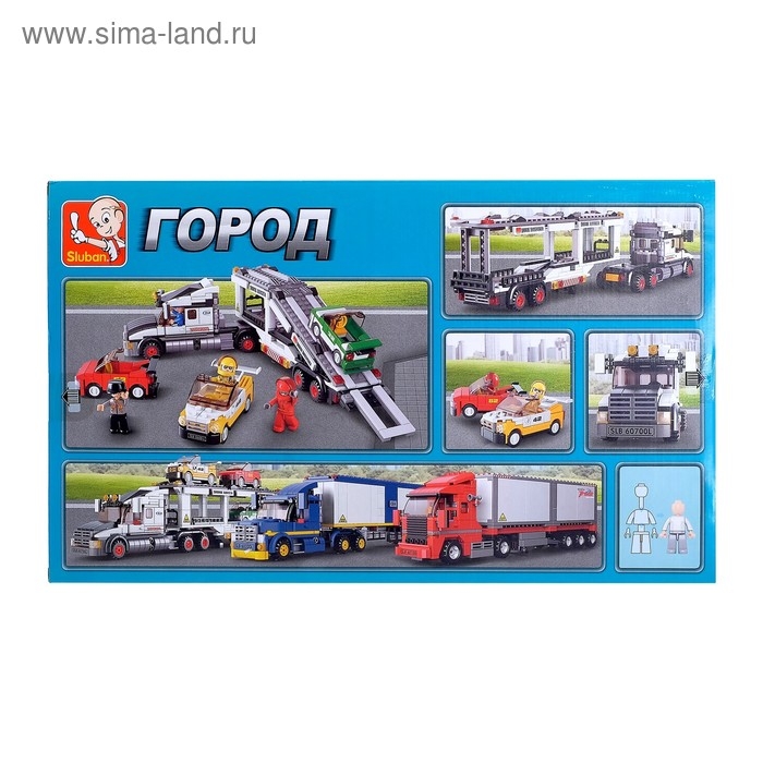 Конструктор &laquo;Автовоз&raquo;, 638 деталей