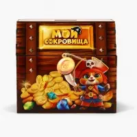 Копилка сундук пиратский &laquo;Мои сокровища&raquo;, 16&times;14.5&times;12 см