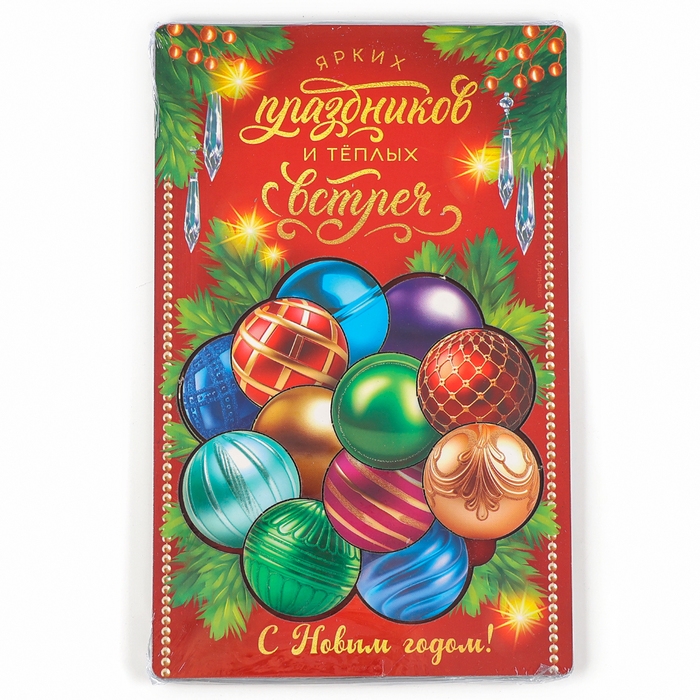Новогодняя деревянная головоломка для детей «Новый год! Ёлочные шарики», 21 х 15 см Новогодняя деревянная головоломка для детей «Новый год! Ёлочные шарики», 21 х 15 см