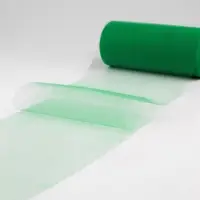 Фатин, 15 см, 23&plusmn;1 м, 11&plusmn;1 г/м&sup2;, тёмно-зелёный №17