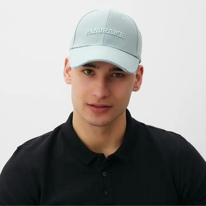Кепка "PANORAMA" MINAKU, цвет серо-зеленый, размер 58