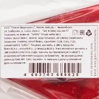 Карамель на палочке &laquo;Арбуз&raquo;, 30 г