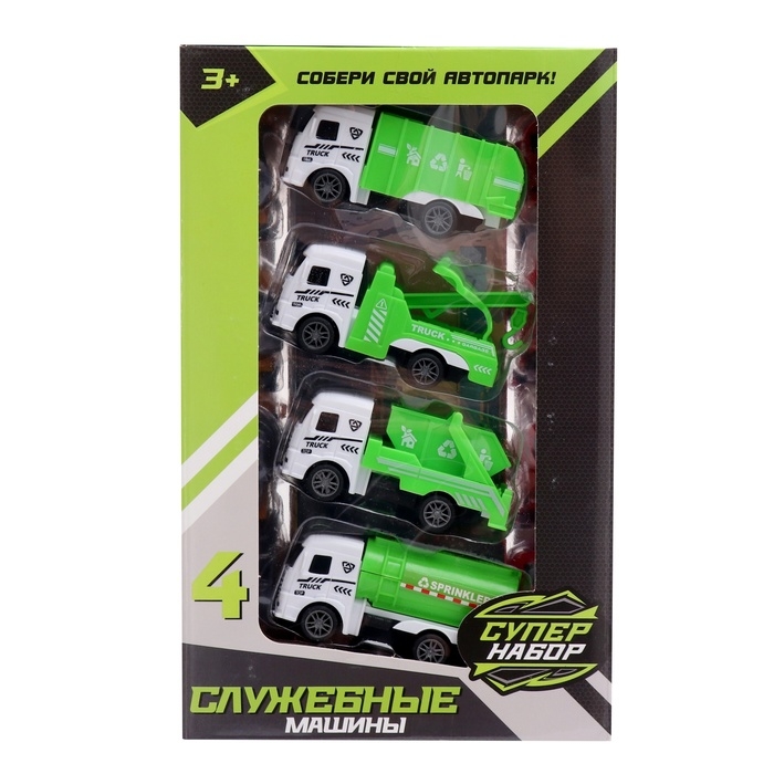 Набор инерционных машин  Набор инерционных машин "Супер", 16 шт.