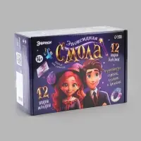 Набор для опытов &laquo;Эпоксидная смола&raquo;