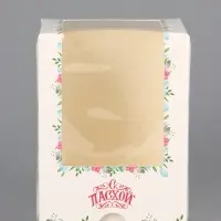 Коробка подарочная пасхальная с окном «Пасхальный венок» 9.5×9.5×12.5 см