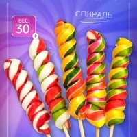 Карамель леденцовая «Спираль» ассорти, 30 г