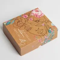 Кондитерская упаковка, коробка &laquo;Будь счастлива&raquo;, 17 х 20 х 6 см
