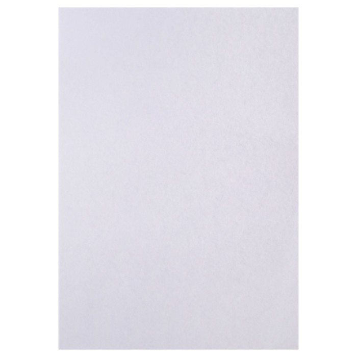 Набор 5л ватман чертежный  А0 (840х1189)  200г/м2 ВА0 Набор 5л ватман чертежный  А0 (840х1189)  200г/м2 ВА0