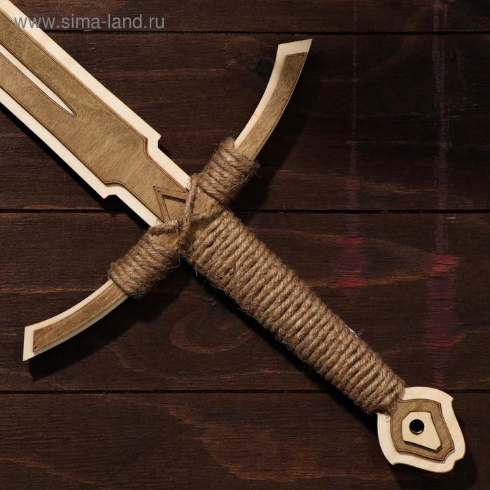 Сувенир деревянный  Сувенир деревянный "Меч рыцарский"