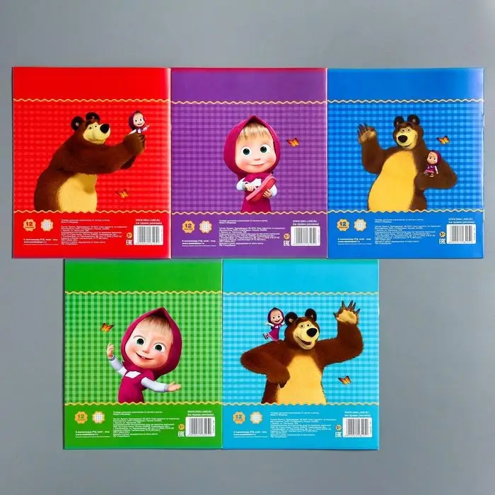 Тетрадь в клетку 12 листов, 5 видов МИКС, обложка мелованный картон, &laquo;Маша и медведь&raquo;