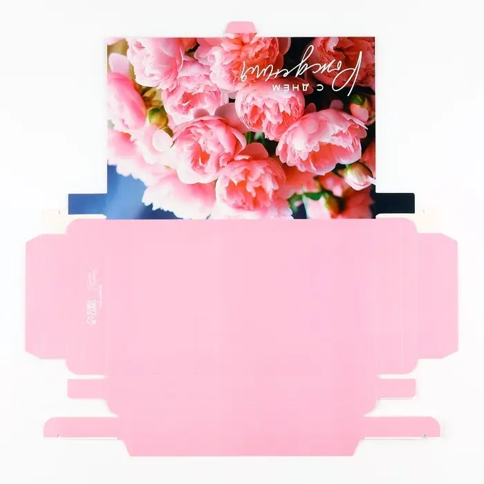 Коробка для шоколада с местом для денег «С Днём рождения», 20 х 2 х 12 см Коробка для шоколада с местом для денег «С Днём рождения», 20 х 2 х 12 см