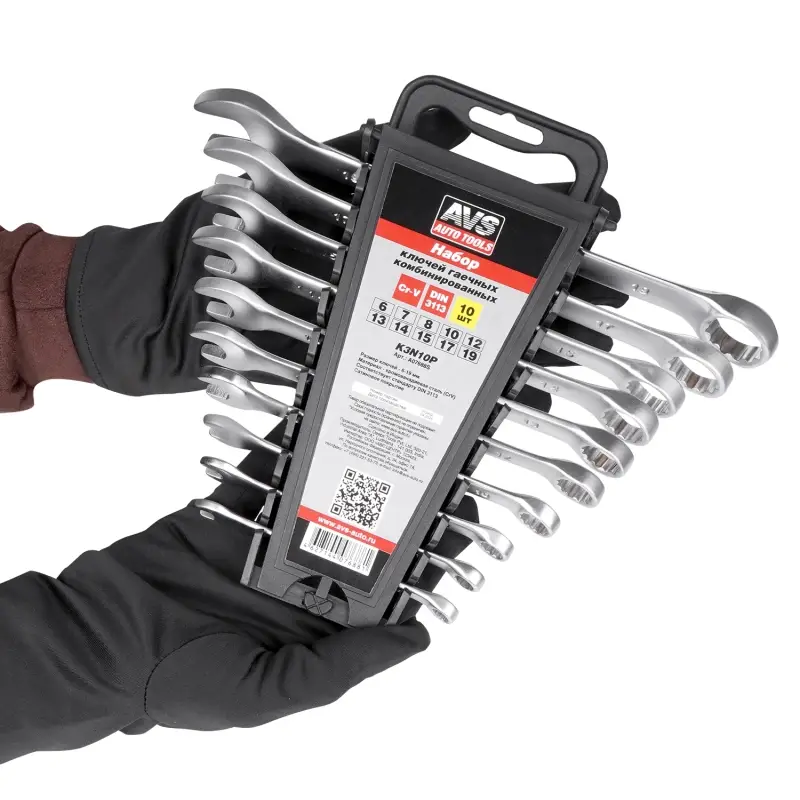 Набор ключей гаечных комбинированных на держателе (6-19 мм) (10 предметов) AVS K3N10P