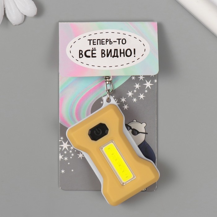 Фонарик свет на кольце Фонарик свет на кольце "Нежно-жёлтый" светит, мигает, АААх2 шт 3,7х5,2х1,5 см