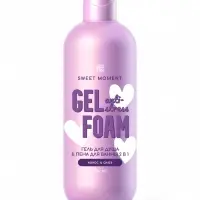 Гель для душа и пена для ванны Family Cosmetics кокос и алоэ, 500 мл