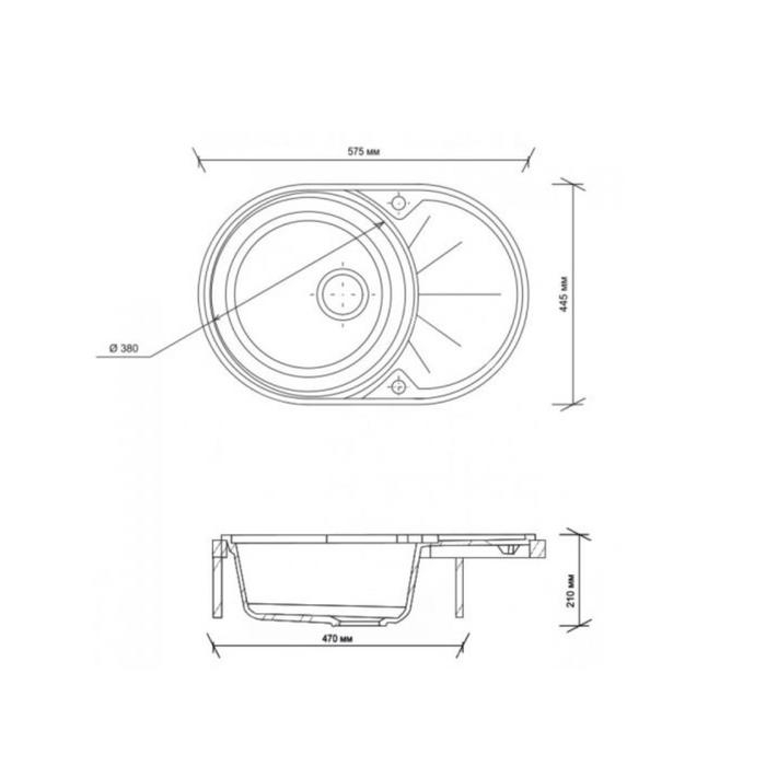 Мойка кухонная из камня GRANMILL 20, 575х445х210 мм, бежевая Мойка кухонная из камня GRANMILL 20, 575х445х210 мм, бежевая