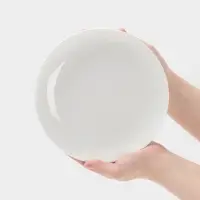 Тарелка Hanna Kn&ouml;vell, d=20 см, без борта, фарфор, белая