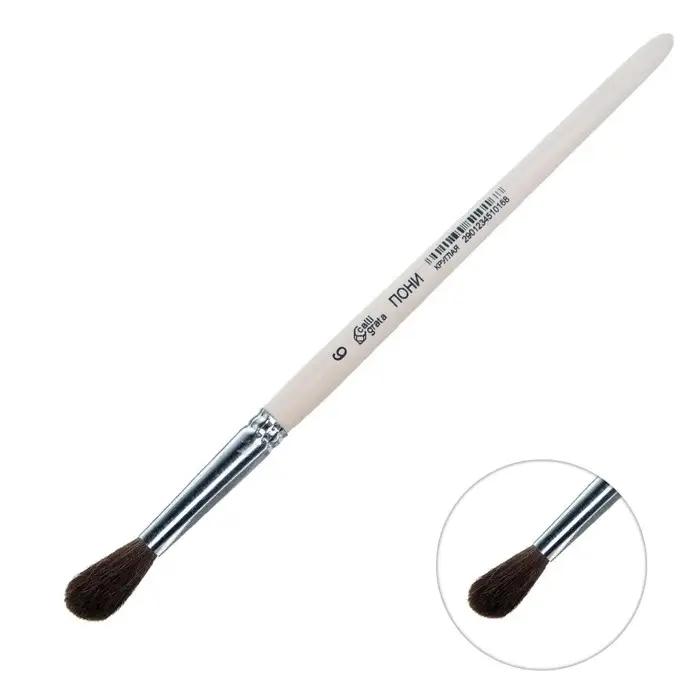 Кисть для рисования, пони, № 6, Calligrata, круглая, деревянная ручка